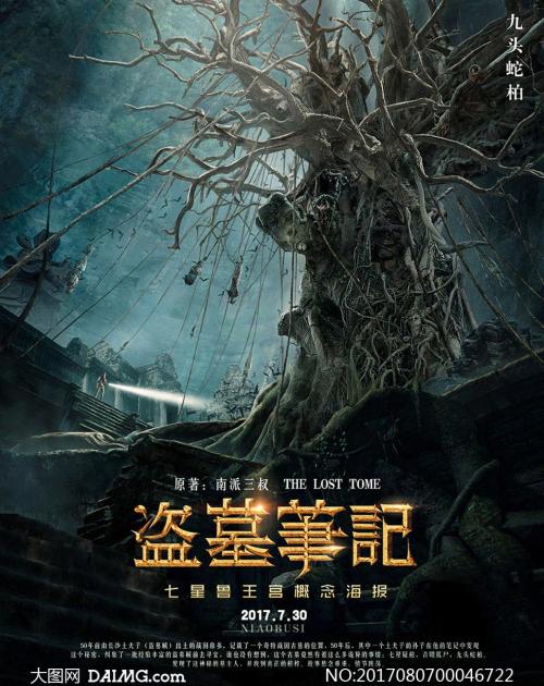 教师资格证哪里能买到